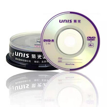 原装紫光CD光盘3寸小8厘米小光盘210MB10片装空白刻录光盘 DVD-R（3寸10片装）
