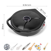 芯园电饼铛家用双面加热烙饼锅迷小型煎饼机自动电饼档加大加深款 升级版+豪华礼包