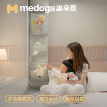 蚊帐床头牛津布收纳袋大容量多功能便捷悬挂式挂墙式挂袋 灰色