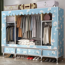 故乡情 简易衣柜全钢架布衣柜 防尘衣服收纳 钢管加粗加固出租房家用柜子结实耐用双人组装衣柜抽屉挂衣橱 长170cm 百合【合金接头+抽屉4个】