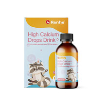 仁和高钙滴液 进口补钙滴剂饮品 柠檬酸钙 补钙补充钙高钙滴液d3滴剂 高钙滴液饮品【60ml*盒】