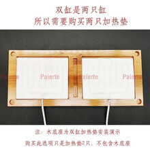 泰国斗鱼缸双缸微景观桌面摆件超白玻璃鱼缸办公桌客厅卧室电视柜 加热垫不带开关2只装