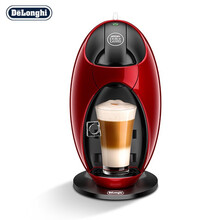 德龙（Delonghi）咖啡机 欧洲进口 15bar泵压 意式美式 胶囊Jovia 小龙蛋 冷热花式 小龙蛋胶囊机 | 红色