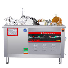 声波洗碗机商用餐厅用饭店小型全自动刷碗机大型洗菜机 1.5米豪华靠背款洗碗机