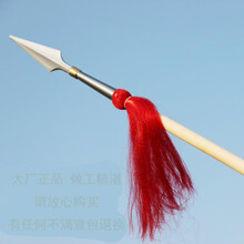 红缨枪白蜡杆武术棍霸王枪赵子龙不锈钢红樱枪头太极大枪长矛 总长1.6米配小号双铜箍枪头+中国红枪缨+精细加工