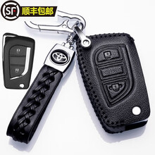 丰田汉兰达钥匙套5座7座专用真皮钥匙包2022款—2018款男女士汽车钥匙扣智能一键启动折叠钥匙壳 D款黑色（2105—2021款汉兰达插钥匙启动2键