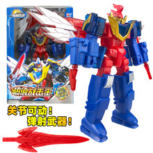 奥迪双钻  巨神战击队3 合体玩具套装 战能变装备套装工具 召唤器  536601-可动版热浪战击王