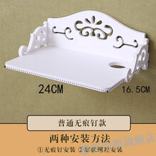 墙上放机顶盒和路由器的架子置物架创意wifi无线路由器收纳盒壁挂装饰遮挡客厅挂墙光猫机顶盒置物架 小号机顶盒架