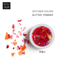 薇林美甲贴纸玻璃纸儿童贴花彩片12色可选糖果纸亮片闪粉防水指甲贴片 草莓红