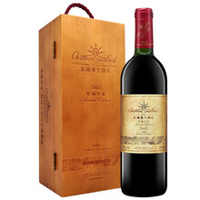 超市	长城（GreatWall）红酒 红葡萄酒 中粮长城桑干酒庄葡萄酒 750ml单支礼盒装 赤霞珠 2002年 特别版