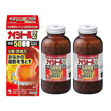 日本直邮包税小林制药腹部片排油丸减肥瘦腰收腹减肚子纯汉方燃烧腹部脂肪 【升级快速加强版】Z型 420锭/瓶 两瓶装