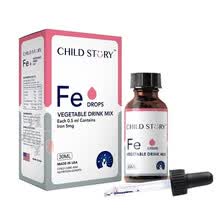 【药房直售】童年故事钙铁锌DHA儿童宝宝钙铁锌D3果蔬汁滴剂 Fe铁
