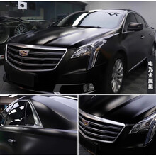 汽车改色膜电光金属黑武士战斗灰全车膜整车身贴膜哑光改装饰 电光金属黑 比亚迪宋Pro唐新能源宋MAX秦Pro元F3速锐