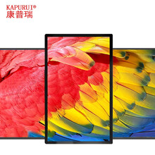 康普瑞（KAPURUI）CA1701AT 电动互动滑轨屏电动跟随人 移动手推拉电控滑轨轨道每平方米 定制 企业采购