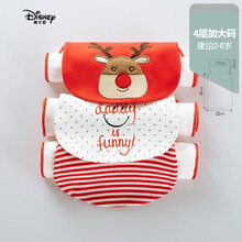 支持鸿·星尔克迪士尼DISNEY棉吸汗巾全棉刺绣垫背幼儿园婴儿童1-5-8岁宝宝隔汗巾大号 红色 红角鹿-汗巾3件装