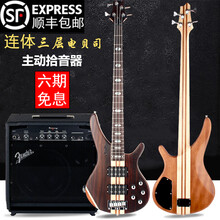 【刻字】连体电贝司456弦通颈贝斯四五六主动拾音器bass 复合木五弦++美产达达里奥EXL170弦+45W电