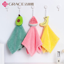 洁丽雅擦手巾 挂式厨房卫生间加厚擦手小毛巾可爱水果成人儿童挂钩抹手巾珊瑚绒吸水速干 3条装