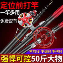 盘车钓钓竿书目 盘车钓钓竿作品 京东图书