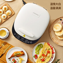 利仁（Liven）电饼铛家用加深大号可拆盘双面加热烙饼锅电煎烤机 升级版LR-D58