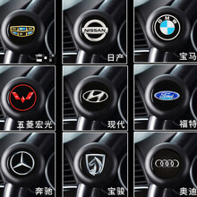 方向盘助力球通用小轿车大客车货车转向助力器金属单手拐弯倒车 帝豪助力球 轴承助力球(款)