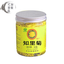 知里菊菊花茶官网河南焦作怀菊花清念露韵游菊玲珑菊菊 50克罐装