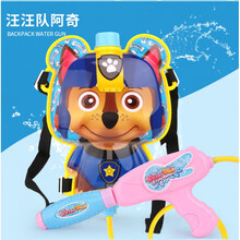 汪汪·队背包水枪　夏季新款戏水玩具卡通背包水枪复仇者气压水枪玩具暑假儿童礼物 深蓝色 默认1