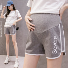 MUMUCREAN孕妇短裤夏季时尚新款孕妈装外穿裤子夏装打底裤薄款运动裤春夏安全裤 浅灰色 L