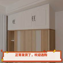 DHYH定制卧室吊柜衣柜顶柜加高单卖地柜衣橱上储物柜收纳箱墙壁柜阳台 领道（LINGDAO）