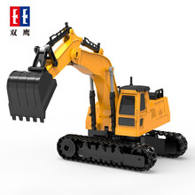 双鹰 大号搅拌机混凝土水泥搅拌车运输翻斗车洒水车手动工程车卡车货车罐车模型遥控儿童玩具车男孩生日礼物 小款手动挖掘机 官方标配