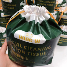 一次性洗脸巾珍珠棉加厚洁面巾美容院柔巾卸妆化妆棉 加厚珍珠纹防尘袋精装1卷