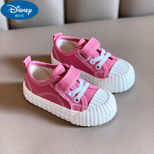 迪士尼童年不同样 潮酷童鞋小孩子舒适透气宝宝布鞋春秋新款儿童帆布鞋韩版男女童魔术贴休闲板鞋透气饼干鞋 3225粉色 26码/180 内长17cm