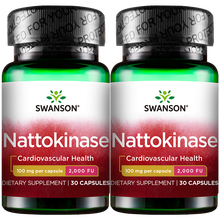 斯旺森Swanson 纳豆激酶营养胶囊 100mg*30粒 鱼油搭档 保护心血管 辅助平衡血脂 2瓶装