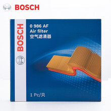 博世（BOSCH）滤清器/滤芯汽车配件小保养套装适配 单品（发动机过滤网/空气滤芯器） 雪佛兰新科鲁兹 1.4T 1.5L（15-19款）