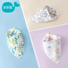 京东超市	
米乐鱼 宝宝围嘴口水巾新生婴儿宝宝A类印花口水兜防溢奶小方巾1条装