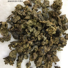 养生奇楠沉香茶沉香奇楠叶茶助睡眠、散装100克装 100克