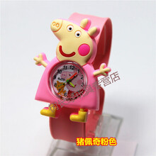 儿童卡通拍拍圈玩具手表奥特曼绿水龟幼儿园礼品礼物啪啪圈电子表 长鼻猪粉色