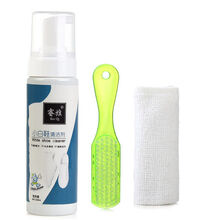 小白鞋篮球鞋清洗剂麂皮aj洗鞋子刷鞋去污泡沫擦鞋的洗鞋清洁 一瓶清洗剂加普通刷子和擦布