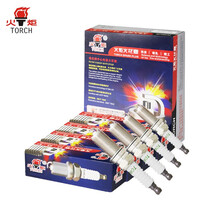 火炬(TORCH)镍合金火花塞KL6RTC四支装(帝豪/熊猫/远景/自由舰/和悦/瑞风/中华H530/众泰Z500)