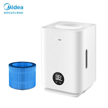美的（Midea）空气加湿器卧室 蒸发无雾加湿无白雾 智能恒湿 银离子材质 母婴适用SZK-2C30+专属滤网