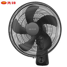 先锋（Singfun）风扇/壁扇/电风扇/壁挂风扇/挂壁风扇/挂墙风扇/风扇挂墙/挂扇/风扇壁挂/电风扇挂壁式DBS-B1