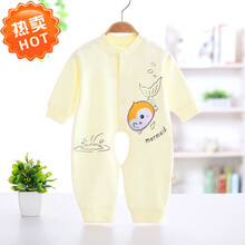 冠空ℂℂ℘小孩子穿的百变潮搭酷0-2岁新生婴儿连体衣春秋薄款宝宝外穿爬服可爱开档哈衣夏季 黄色娃娃鱼 80 80cm【建议9-12个月宝宝】