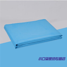 新品上市被罩 宿舍被罩被套蓝色被套浅绿色被子套褥单位单人被罩 天空蓝被套 新式涤棉不缩水不掉色不起球