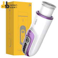 雷霆暴风  全自动飞机杯加温男用自慰器智能互动发音震动伸缩名器成人情趣用品 伸缩炮神-泷泽罗拉