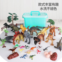 儿童恐龙玩具套装仿真动物超大号塑胶模型三角龙腕龙恐龙蛋霸王龙男孩 恐龙六只装+收纳箱