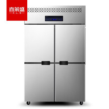 喜莱盛四门冷柜不锈钢立式冷藏冷冻双温保鲜柜展示柜饭店酒店厨房设备XLS-4C