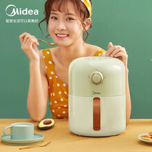美的(Midea)空气炸锅 家用多功能无油煎炸锅 1.8L大容量旋钮薯条机 MF-KZ15E201