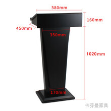 演讲台发言台会议主持台小型讲台桌咨客台餐厅迎宾台接待台导购台 YT-41黑色