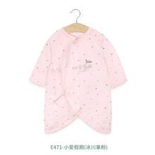 衣拉拉2021夏季新生婴儿和尚服初生男女童纯棉哈衣宝宝长袖蝴蝶衣 小爱假期(冰川果粉) 59