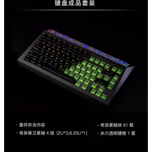 怒喵机械键盘 Angry Miao 怒喵 CYBERBOARD R3 无线客制化机械键ii.l 怒喵-玄墨OG版虎轴连号