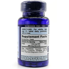 美国进口叶酸800mcg叶酸营养片孕前250片男女